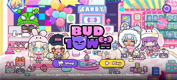 碧优蒂小镇国服