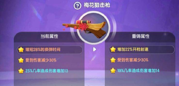 迷你世界官方正版