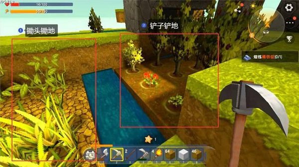 迷你世界官方正版