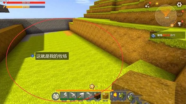 迷你世界官方正版