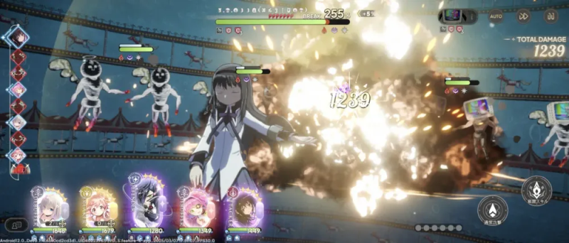 魔法少女小圆Madoka Exedra