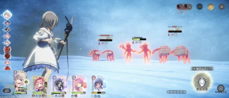 魔法少女小圆Madoka Exedra