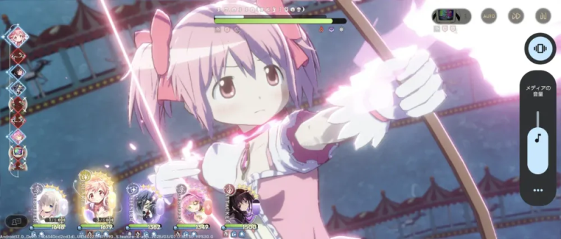 魔法少女小圆Madoka Exedra