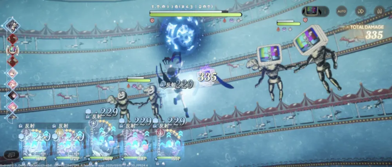 魔法少女小圆Madoka Exedra