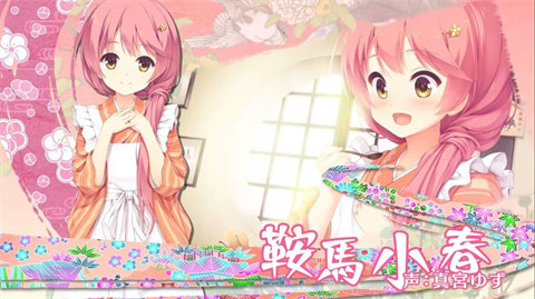 千恋万花冷狐版