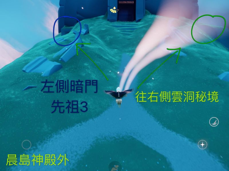 光遇国际服正版