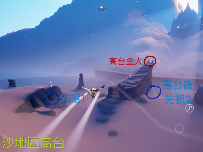 光遇国际服正版