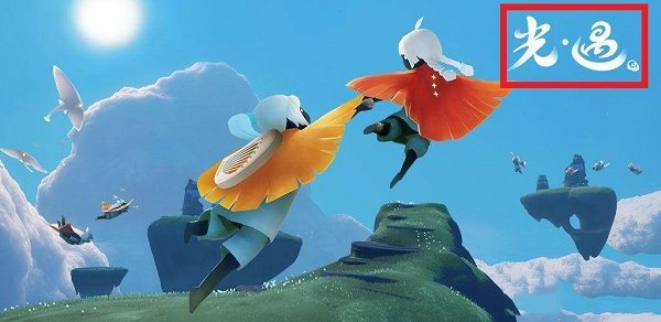 光遇国际服正版