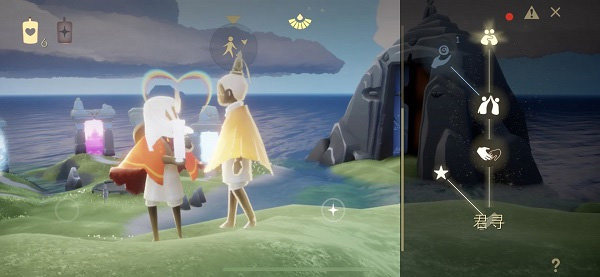 光遇国际服正版