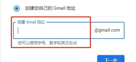 光遇国际服正版