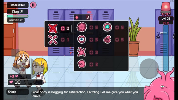 lovecraftlocker正版