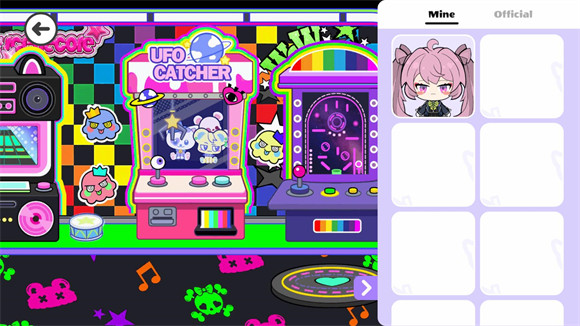 碧优蒂小镇国际服