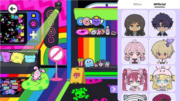 碧优蒂小镇国际服