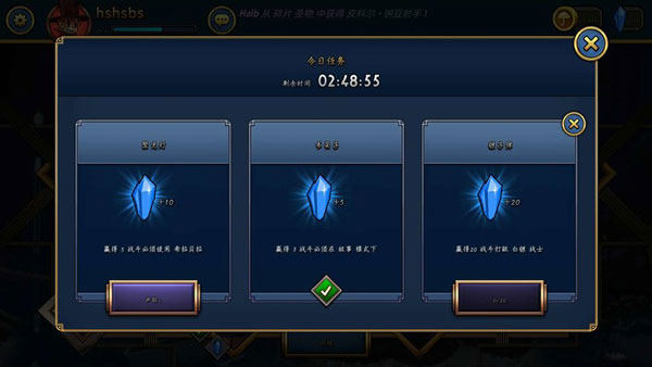 骷髅女孩官方正版