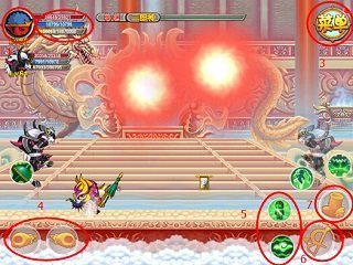 造梦西游OL最新版