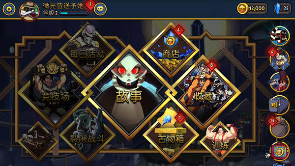 骷髅女孩官方正版