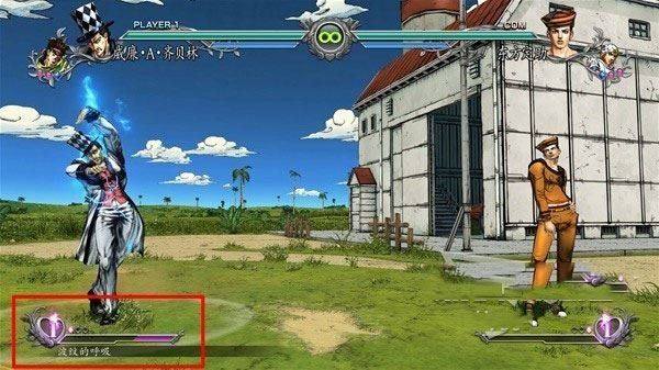 JoJo的奇妙冒险全明星战斗R豪华版