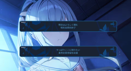 GINKA