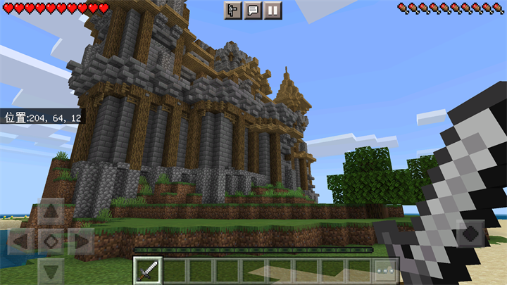 我的世界史前生物