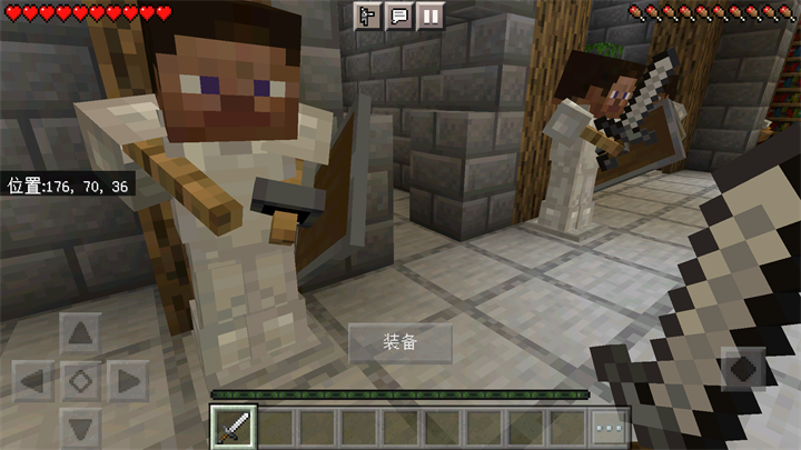 我的世界史前生物