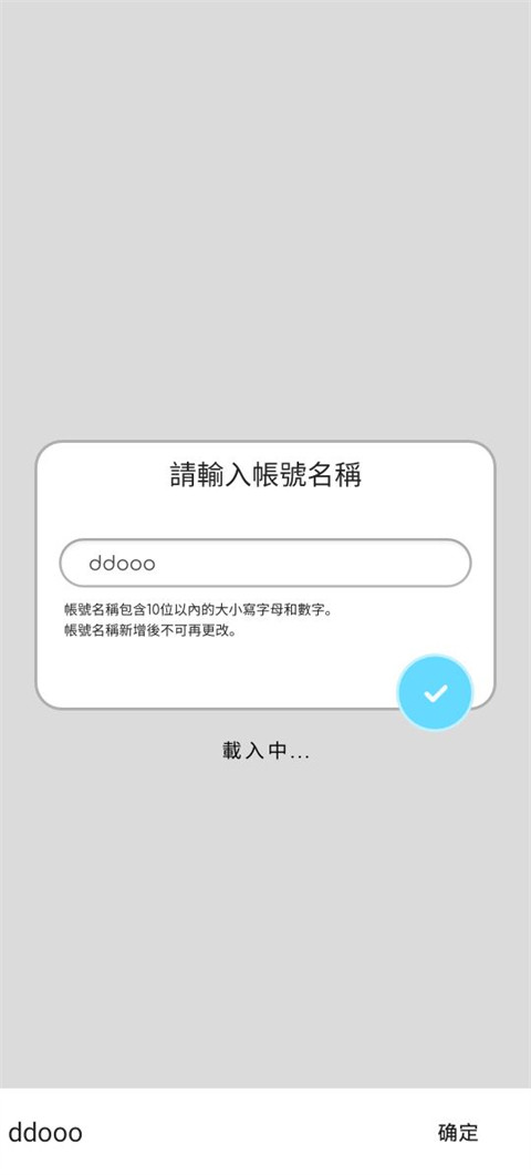 律动轨迹rizline港台服