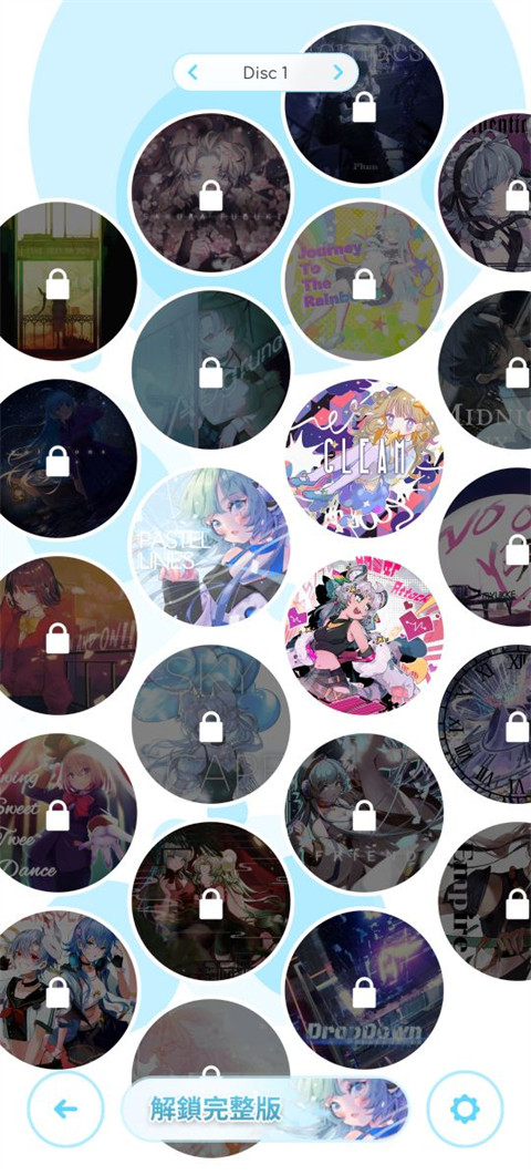 律动轨迹rizline港台服