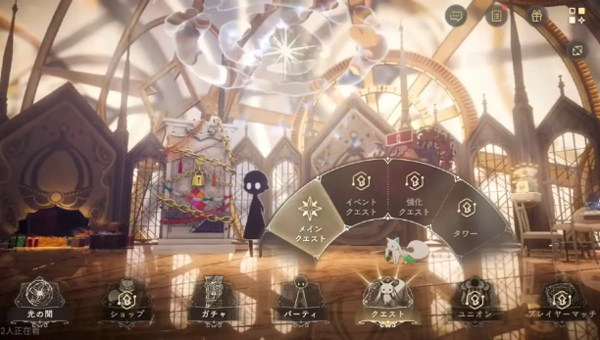 魔法纪录魔法少女小圆外传台服