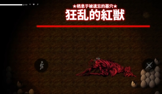 妹存在感