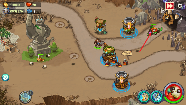 王国防御战争前线