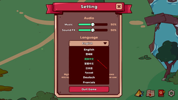 我的声音动物园最新版