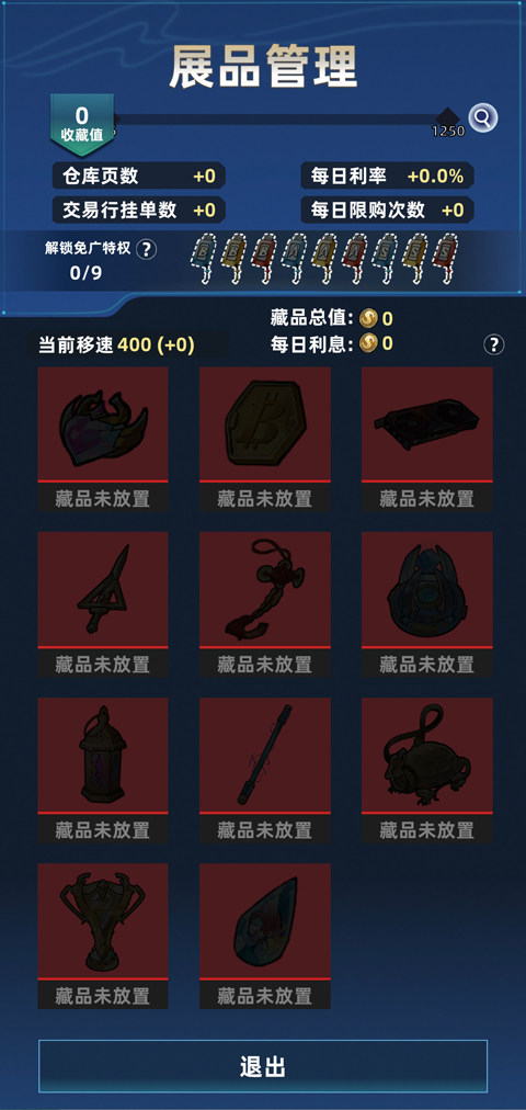 我在峡谷当牛马