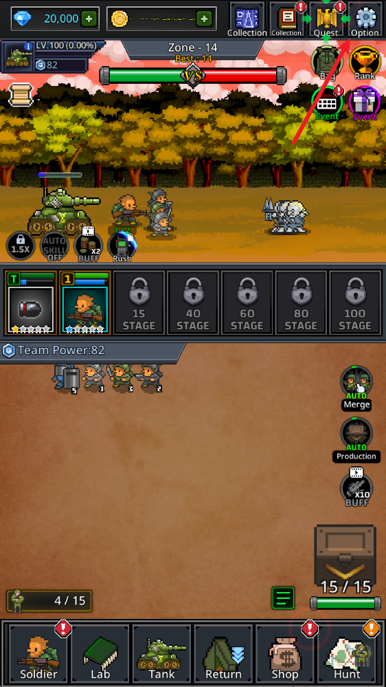 成长士兵内置菜单