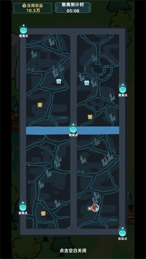 我在峡谷搜打撤