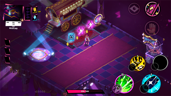 卡牌艾斯手机版