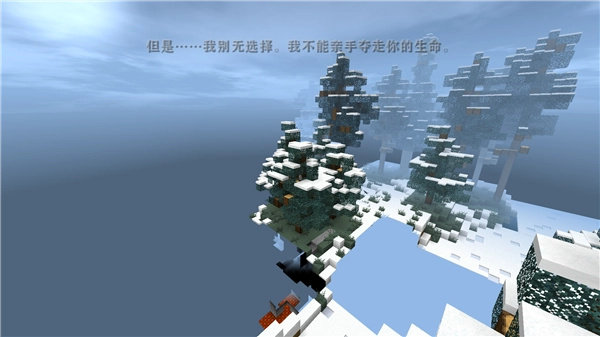 生存战争硬核模组