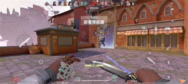 无畏契约源能行动