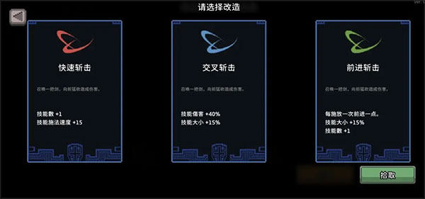 无限深渊国际服