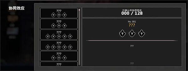 无限深渊国际服