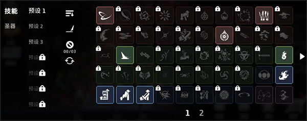 无限深渊国际服