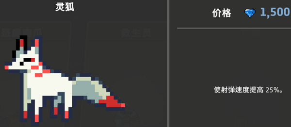 无限深渊国际服