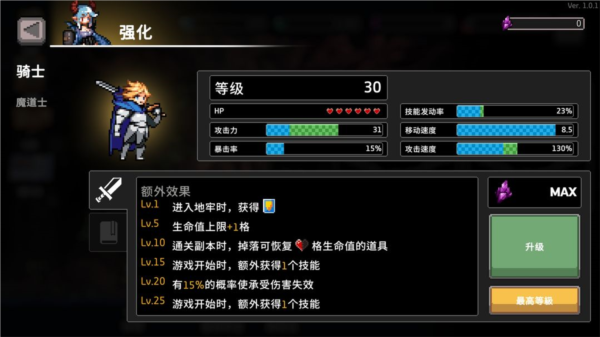 无限深渊国际服