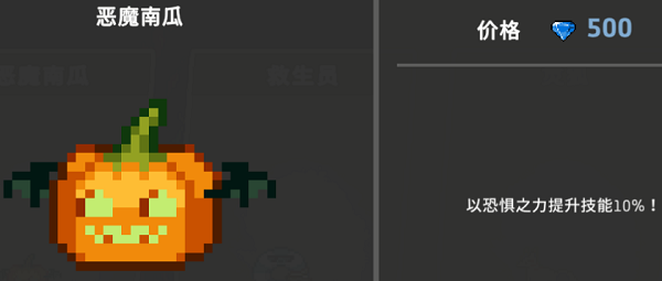 无限深渊国际服