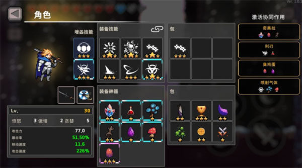 无限深渊国际服