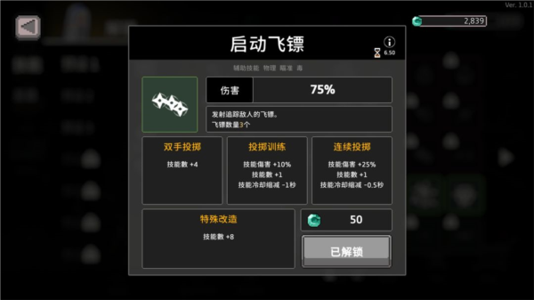 无限深渊国际服