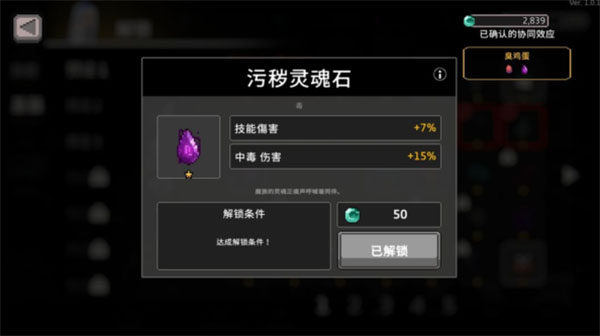 无限深渊国际服