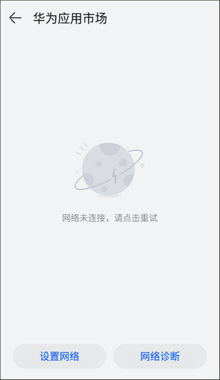 迷你世界旧版本