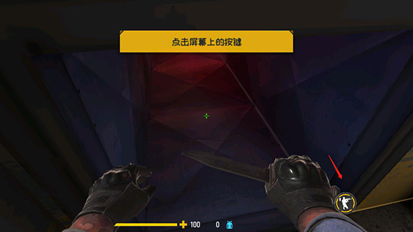 反恐计划国际服