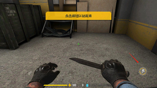 反恐计划国际服