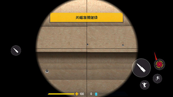 反恐计划国际服