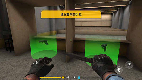 反恐计划国际服